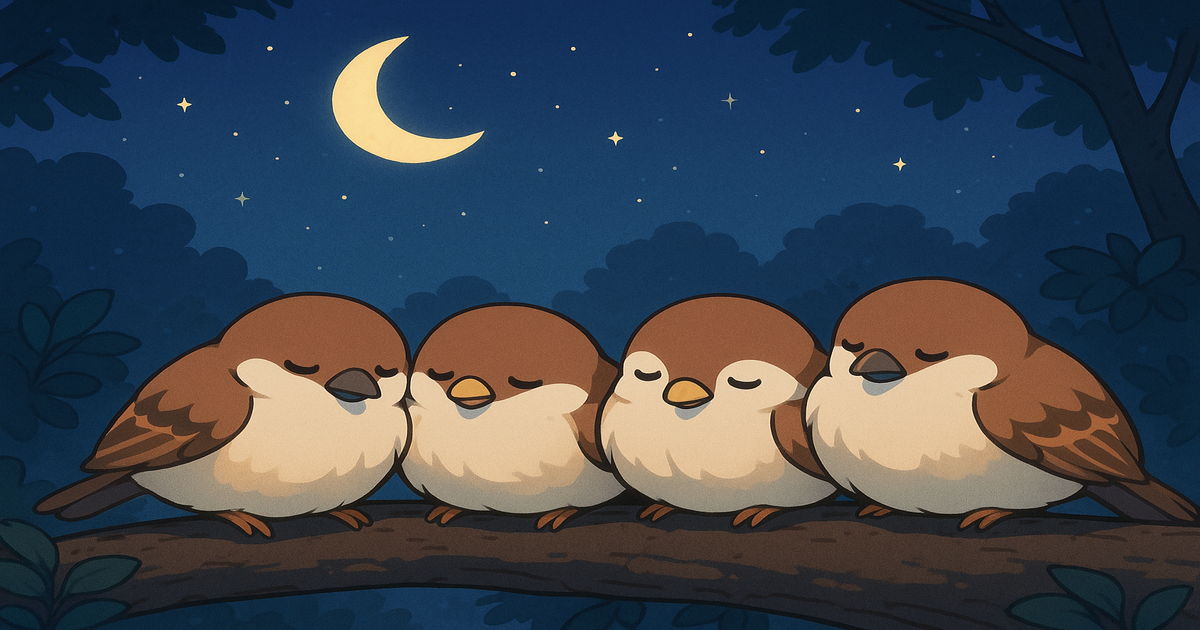 夜くつろぐスズメたち